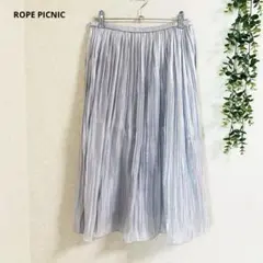 ロペピクニック プリーツスカート M グレー　ひざ丈　光沢感　上品 美シルエットのサムネイル