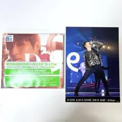 2025年最新】テソンポストカードの人気アイテム - メルカリ