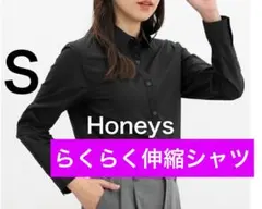 Honeysハニーズらくらく伸縮シャツ長袖 ブラック S〜M黒シャツブラウスのサムネイル