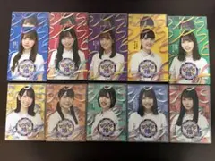 日向坂46 ひらがな推し Blu-ray 10枚セット - メルカリ