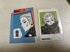 サカモトデイズ 楽 まとめ売り ジャンプショップフェア特典