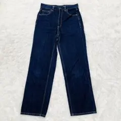 ジーユー　GU ダークブルー　ハイウエストストレートジーンズ　【M】　綿