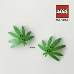 ○オ(マルオ)様 リクエスト 3点 まとめ商品