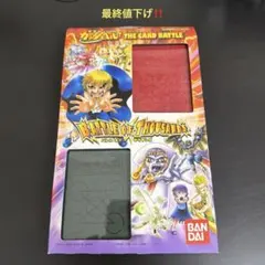 2026年最新】ガッシュベル カード レアの人気アイテム - メルカリ