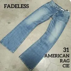 Item thumbnail for item 3864442b-10f8-46d3-9a29-2541bbce0933