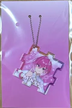 アイカツ！　天羽まどか　アクリルパズルピースキーホルダー アイカツ！アクリルパズルピースキーホルダー 天羽まどか キャラクター