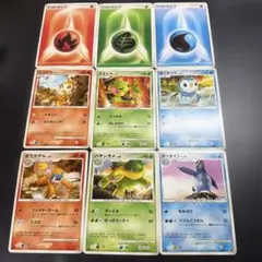 ポケモンカード 御三家セット9枚まとめ売り