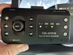 【ジャンク品】 Cellstar CSD-690FHR ドライブレコーダー 本体のサムネイル