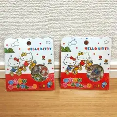 【正規品】ハローキティ おはじきシール サンリオ シールフレーク ２個セット