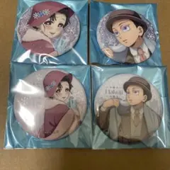 鬼滅の刃 AGF ufotable 缶バッジ 狛治 恋雪 4点セット