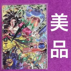 2026年最新】ugm6-sec2 孫悟空:gtの人気アイテム - メルカリ