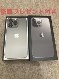 iPhone 13 Pro Max 128GB シエラブルー SIMフリー - メルカリ