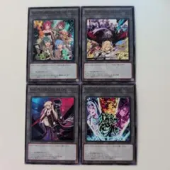 遊戯王 アニメジャパン AJ2026 配布 カード トークン 全4種コンプ