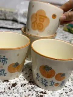 Item thumbnail for item 0b778134-0794-4c69-961c-92f550f83786