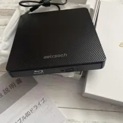 2026年最新】aelrsochの人気アイテム - メルカリ