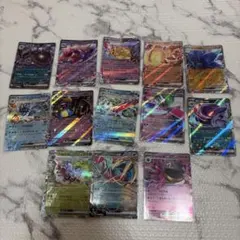 ポケモンカードゲーム ex まとめ売りのサムネイル