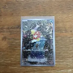 シャドウバース コイキング レアカード