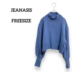 ジーナシス　ハイネックショート丈ニット　長袖　ブルー　カジュアル　シンプル　無地