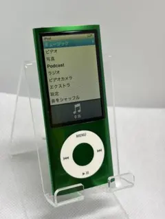 2026年最新】ipod nano 5世代 8GBの人気アイテム - メルカリ