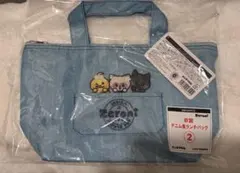 ZEROBASEONE エニマイくじ Zeroni デニムランチバッグ