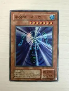 2026年最新】白封筒 遊戯王の人気アイテム - メルカリ