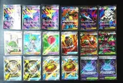 SR まとめ売り 【メガブレイブ メガシンフォニア】メガラティアスex SR