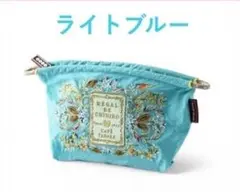 ボール＆チェーン カフェタナカ × コラボポーチ　ライトブルー