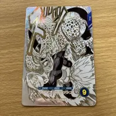 GDR SDVTB-004 ベジータ ドラゴンボールスーパーダイバーズ - メルカリ