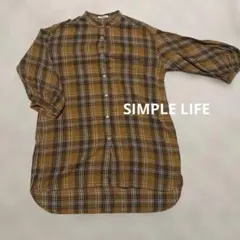 SIMPLE LIFE 長袖シャツロング オレンジブラウン ゆったり
