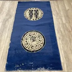 2026年最新】段通の人気アイテム - メルカリ