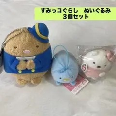 すみっコぐらし一条工務店ミニタオルてのりぬいぐるみマスコットB5ノート非売品 2025年最新】一条工務店 すみっコぐらしの人気アイテム - メルカリ