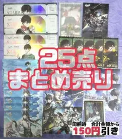崩壊スターレイル コラボ 特典 チケット カード 丹恒 - メルカリ