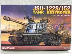 wroks 670様 リクエスト 2点 まとめ商品