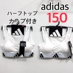 Item thumbnail for item 31ae62d5-2602-4939-8a00-e86758385a5e