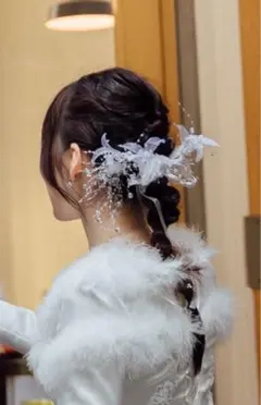 Item thumbnail for item 065af3bb-e011-4d66-9344-8303d743e128