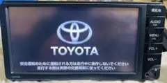 TOYOTA 純正 カーナビACR50W AHR20 ACR50W ACR50 - メルカリ