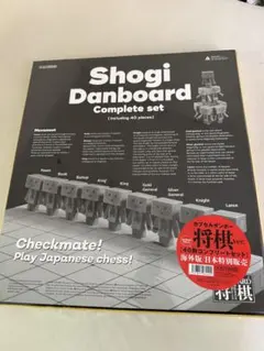 Shogi Danboard 完全セット　将棋　ダンボー 2026年最新】ダンボー 将棋の人気アイテム - メルカリ