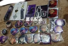 晃牙 グッズ各種