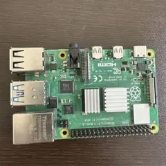 Raspberry Pi 5 8GB 国内正規品（純正ファン・純正電源付） - メルカリ