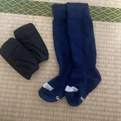 サッカーソックス ネイビーSとレガースのセットリベルタ