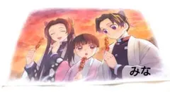 2026年最新】胡蝶三姉妹の夕べの人気アイテム - メルカリ