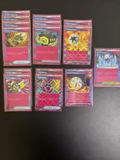 ポケカ　aceスペック　まとめ売り　15枚