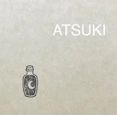 消しゴムはんこ。月の小瓶