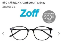 Item thumbnail for item 41ed165c-62f9-4cdf-87ff-b0af012e024b