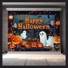 2025年最新】撮影用 背景布 ハロウィンの人気アイテム - メルカリ