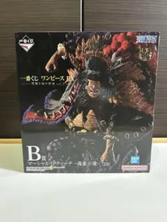 一番くじワンピースEX 悪魔を宿す者達 B賞 マーシャル・D・ティーチ魂豪示像