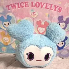 TWICE LOVELYS ふわもこねんねBIGぬいぐるみコンプリート9体セット TWICE LOVELYS ふわもこねんねBIGぬいぐるみ～GiGO限定
