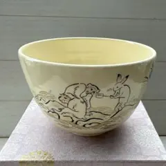 茶碗 白釉 鳥獣戯画】山岡善高 紙箱 - メルカリ
