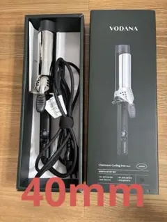 VODANA Glamwave Curling ヘアアイロン　コテ　40mm