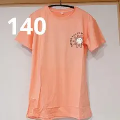未使用✨140 女の子 Tシャツ ロング丈 オレンジ 夏 花 スマイル カラフル